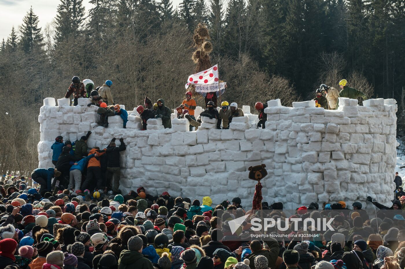 Maslenitsa celebrated in Russian cities