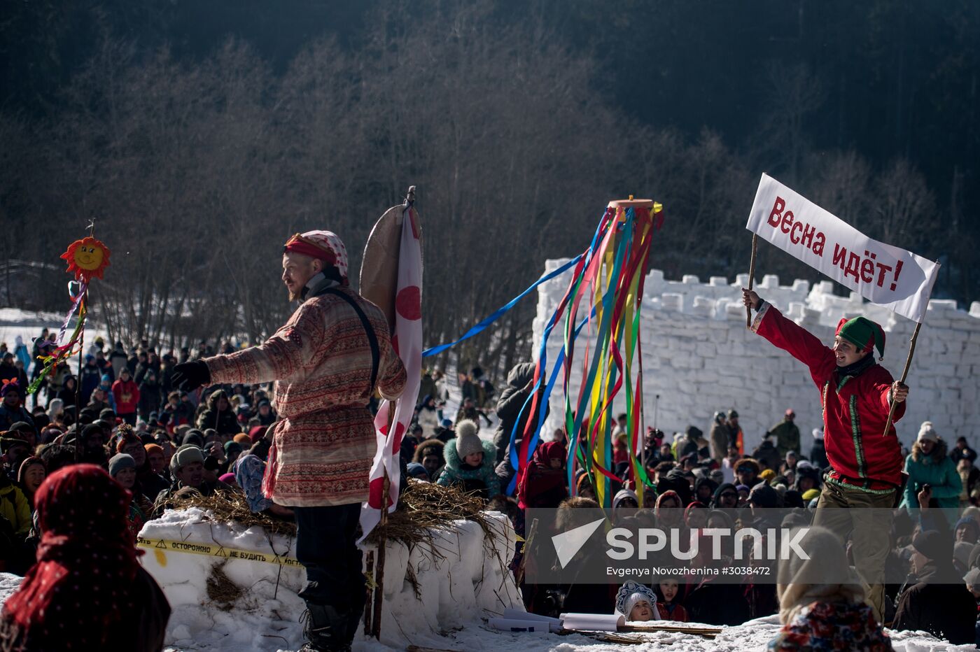 Maslenitsa celebrated in Russian cities