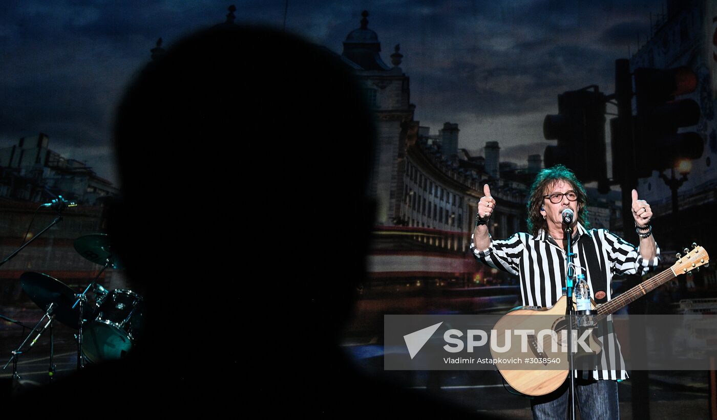 English rock band Smokie performs in Moscow