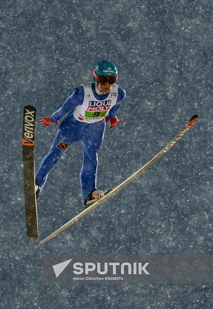 FIS Nordic World Ski Championships 2017. Ski jumping. Mixed teams