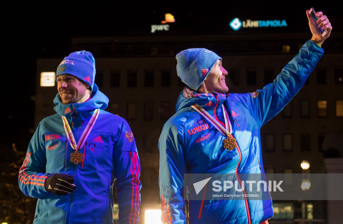 FIS Nordic World Ski Championships. Cross-country skiing. Men. Team sprint