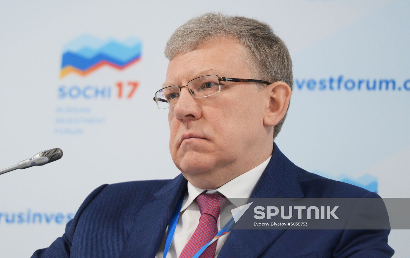 Russian Investment Forum in Sochi. Day One