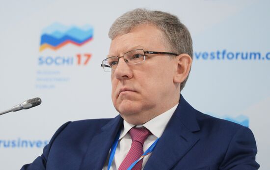 Russian Investment Forum in Sochi. Day One