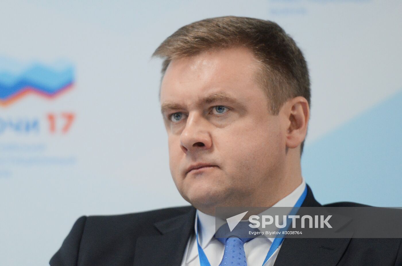 Russian Investment Forum in Sochi. Day One