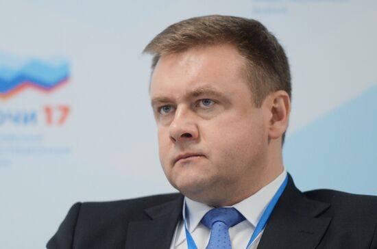 Russian Investment Forum in Sochi. Day One