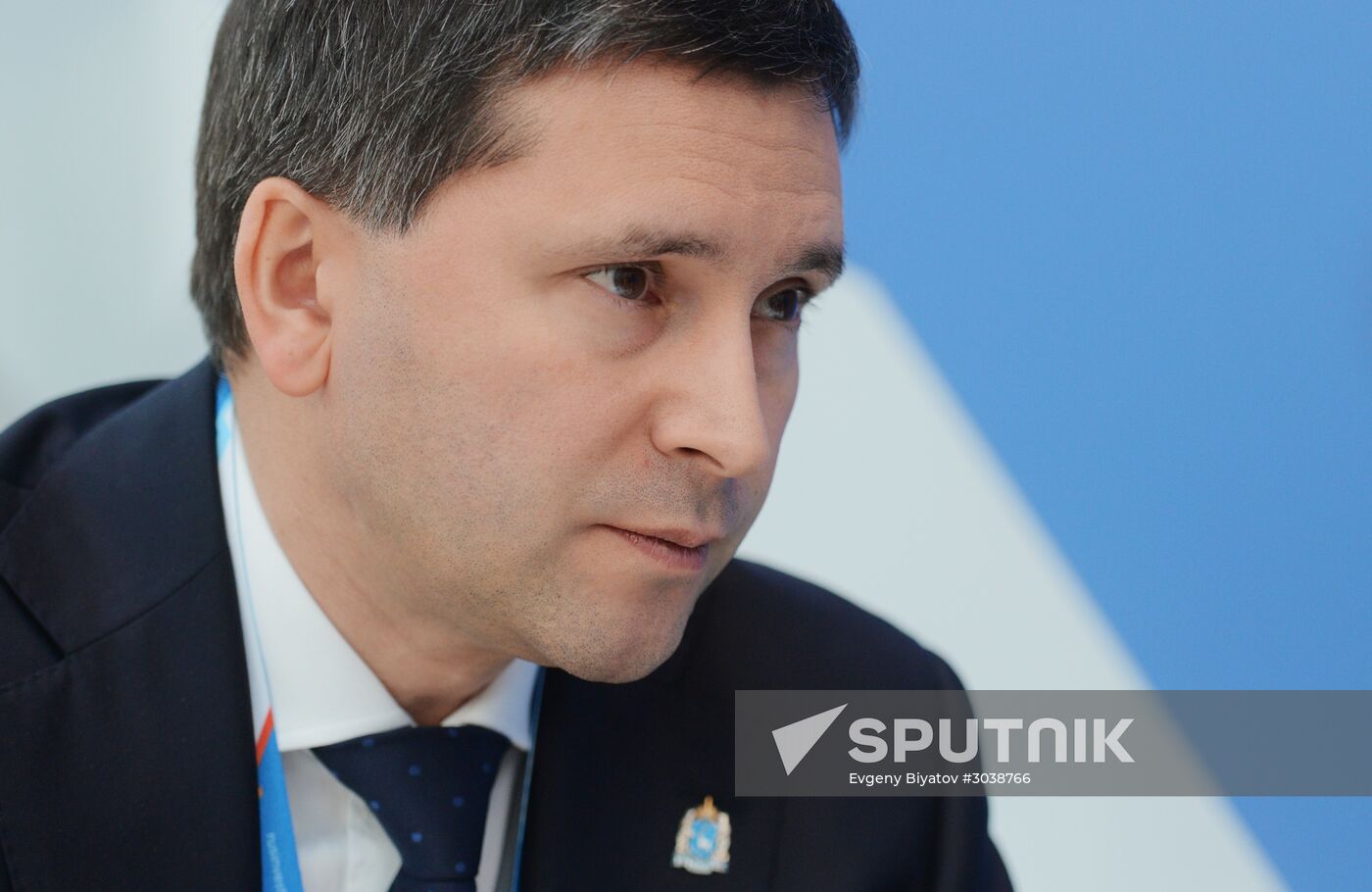 Russian Investment Forum in Sochi. Day One