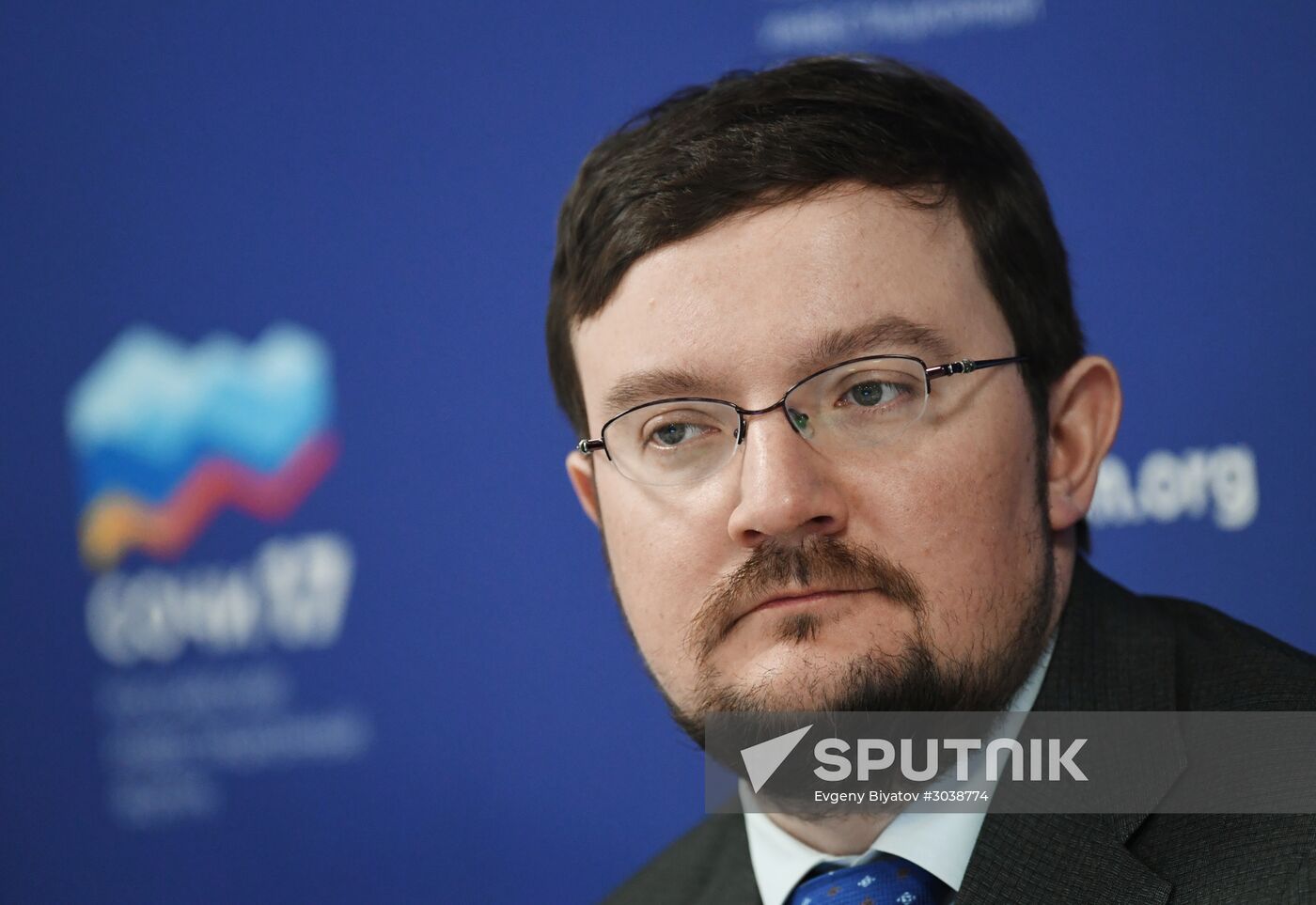 Russian Investment Forum in Sochi. Day One