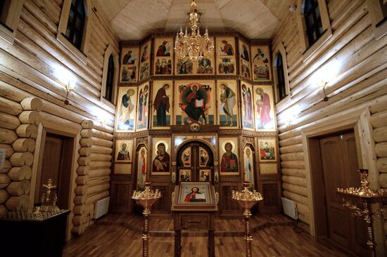 Building liquefied natural gas plant Yamal LNG