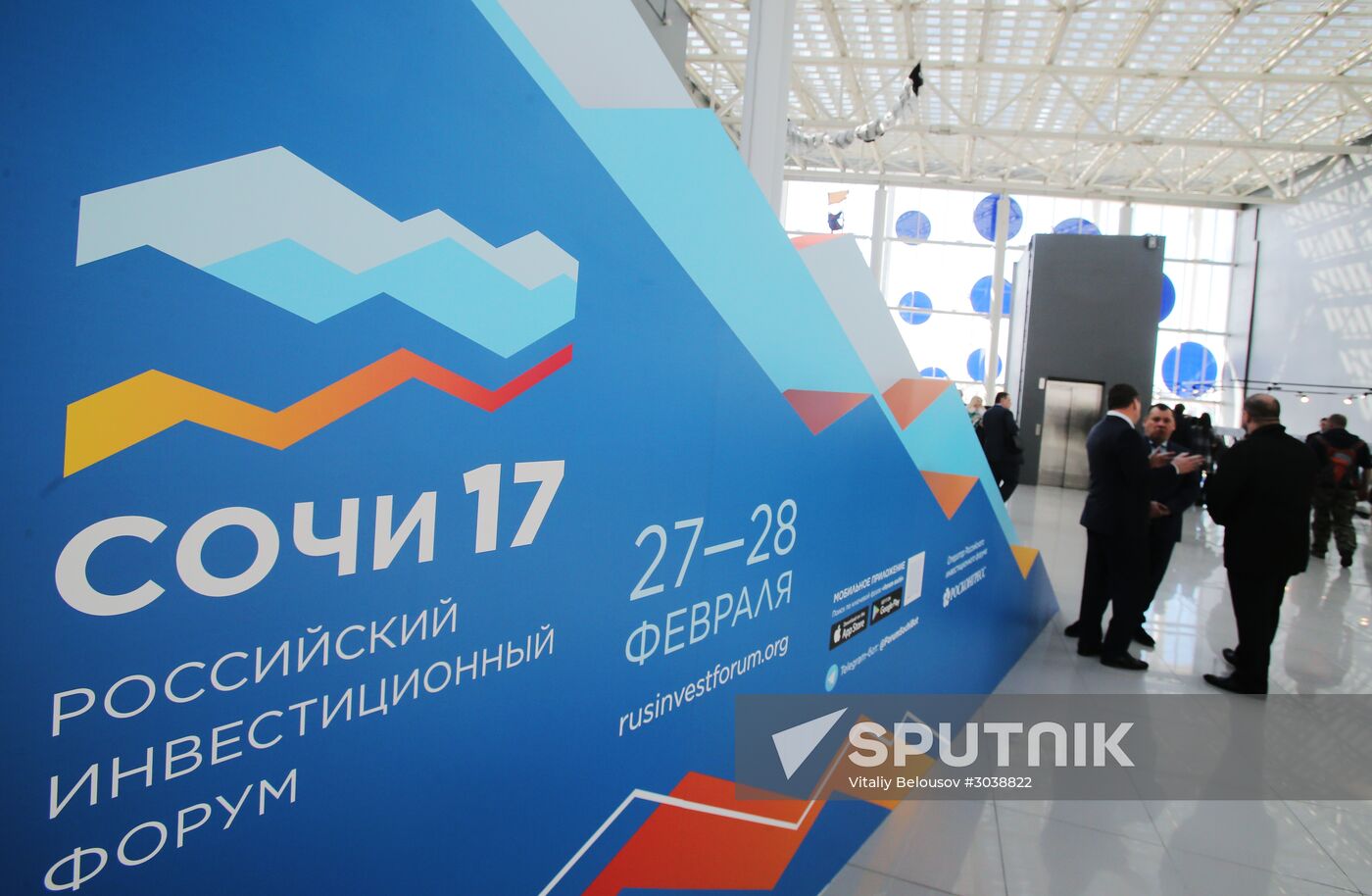 Russian Investment Forum in Sochi. Day One