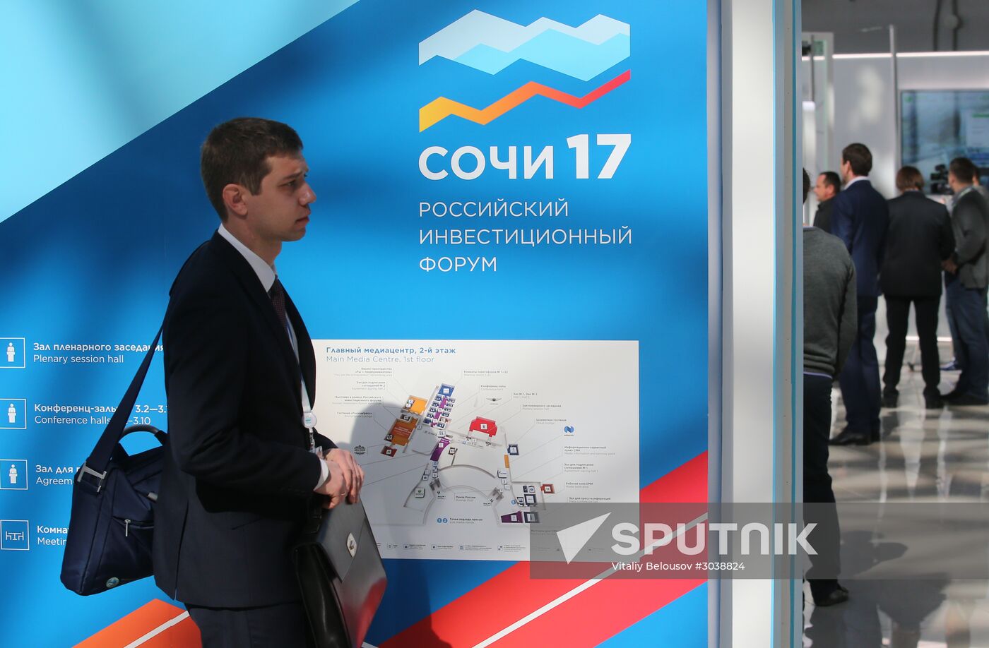 Russian Investment Forum in Sochi. Day One