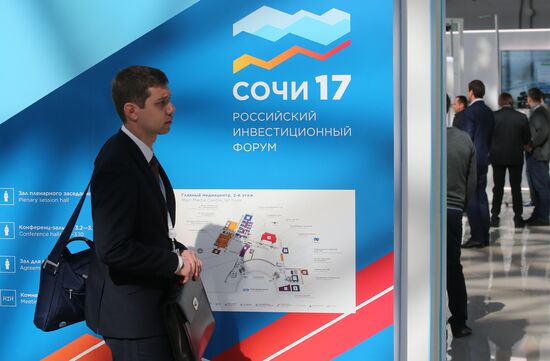 Russian Investment Forum in Sochi. Day One