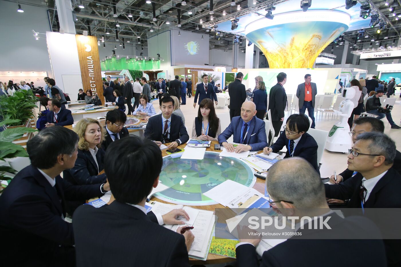 Russian Investment Forum in Sochi. Day One