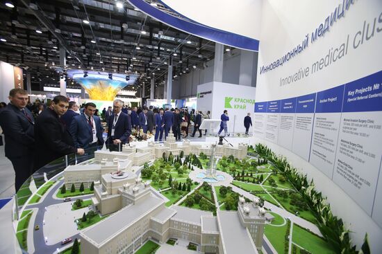 Russian Investment Forum in Sochi. Day One