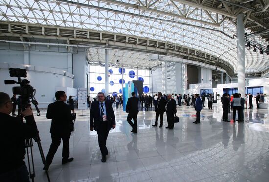 Russian Investment Forum in Sochi. Day One