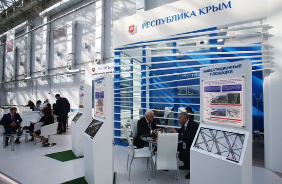 Russian Investment Forum in Sochi. Day One