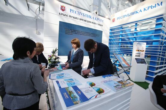 Russian Investment Forum in Sochi. Day One