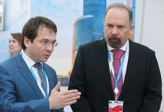 Russian Investment Forum in Sochi. Day One