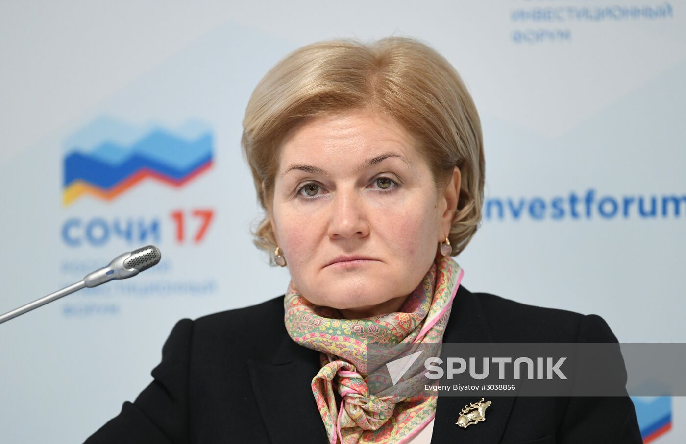 Russian Investment Forum in Sochi. Day One