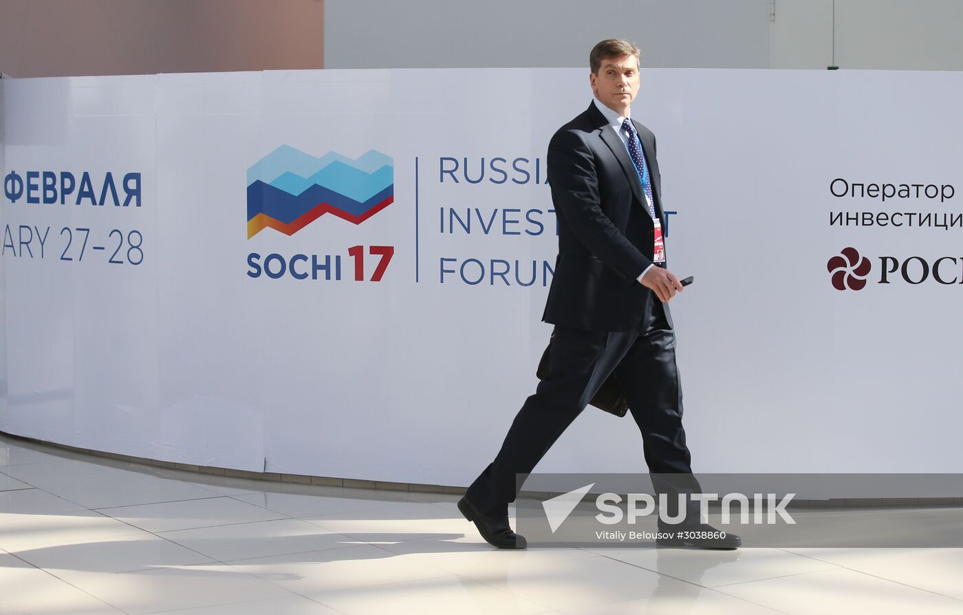 Russian Investment Forum in Sochi. Day One