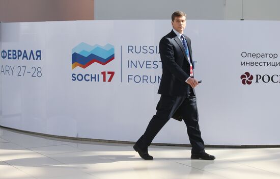 Russian Investment Forum in Sochi. Day One