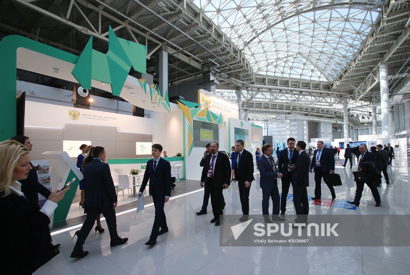 Russian Investment Forum in Sochi. Day One