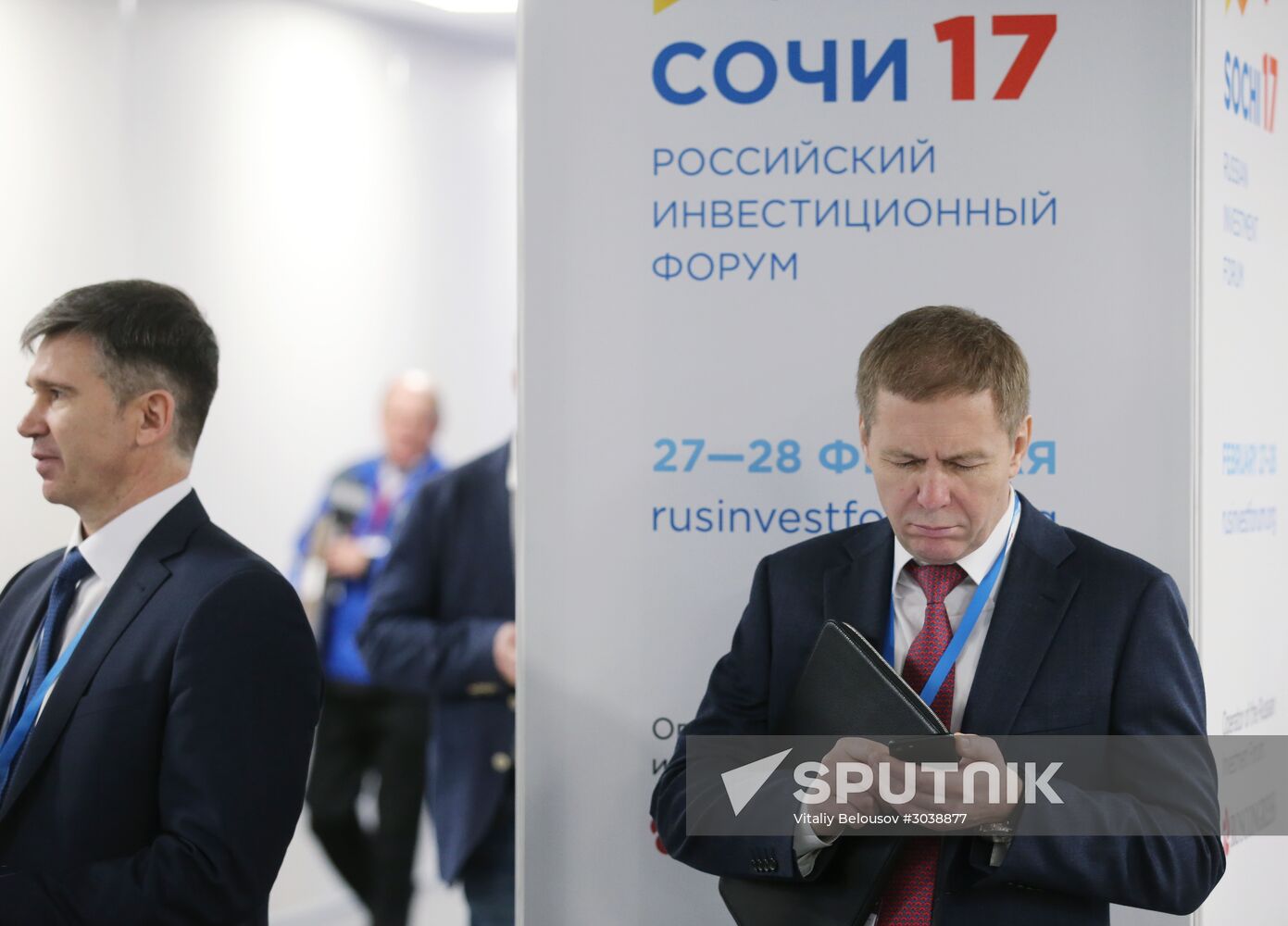 Russian Investment Forum in Sochi. Day one