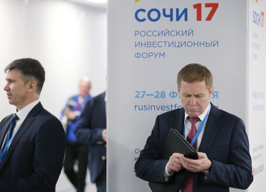 Russian Investment Forum in Sochi. Day one