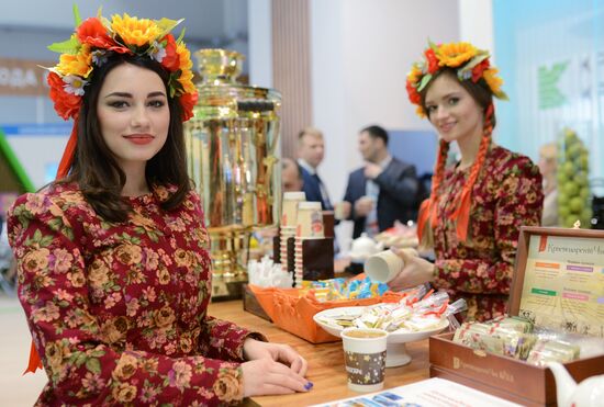 Russian Investment Forum in Sochi. Day One