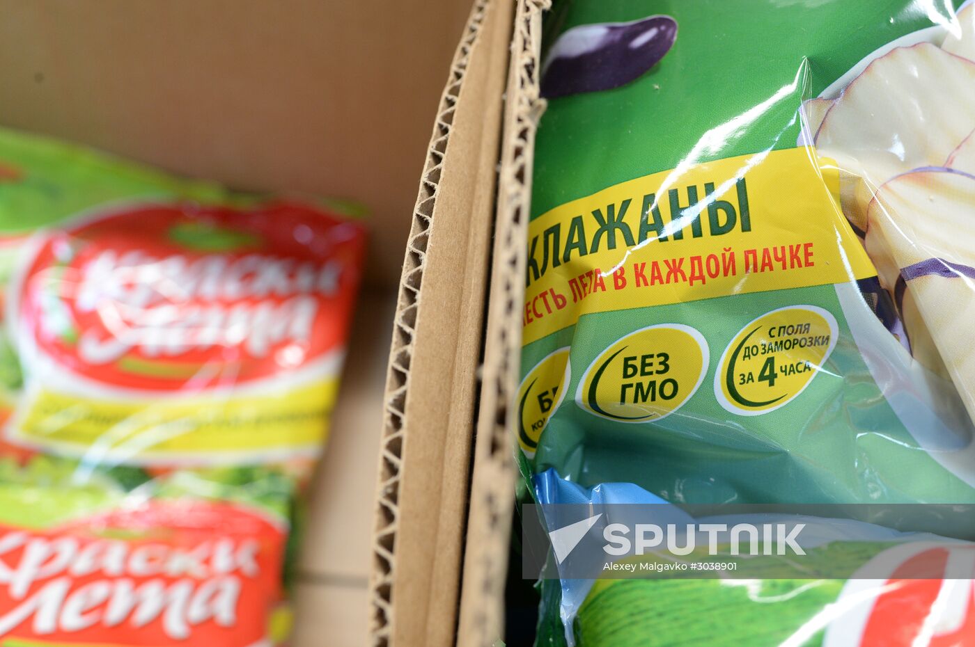 GMO-free products