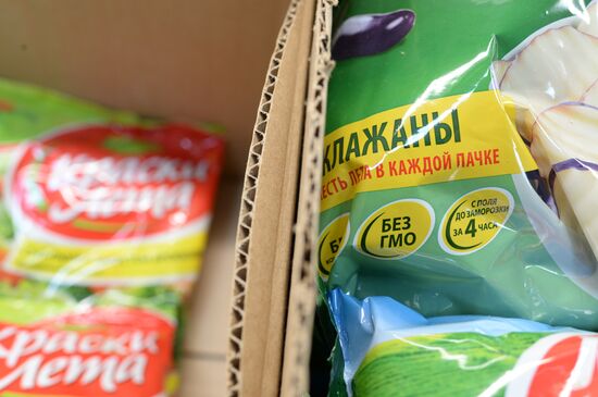 GMO-free products