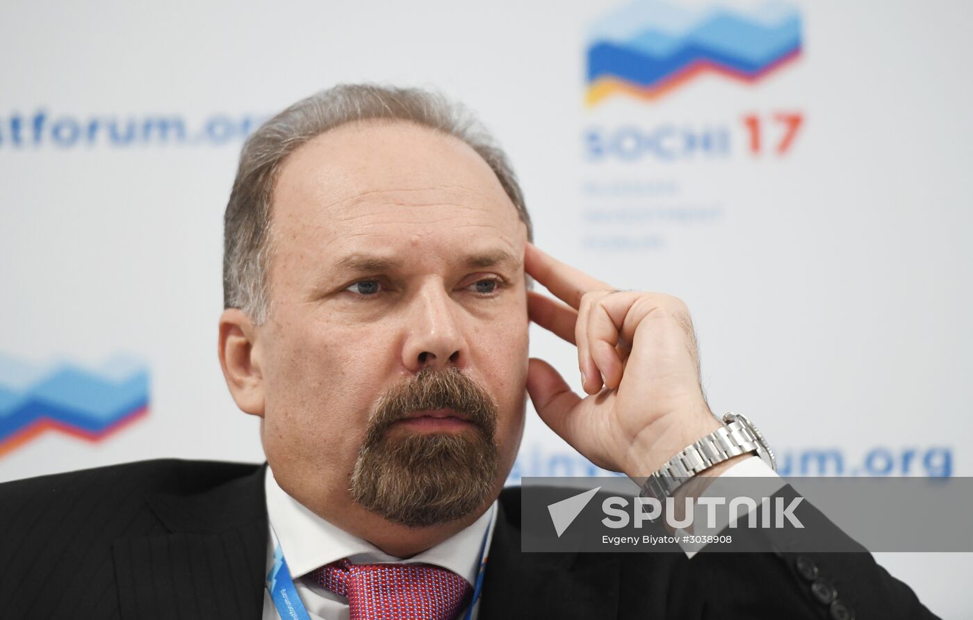 Russian Investment Forum in Sochi. Day One