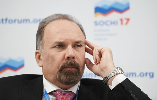 Russian Investment Forum in Sochi. Day One