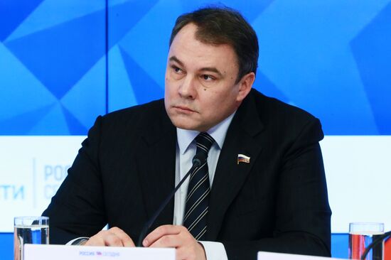 News conference on participation of Russian delegation in meeting of OSCE Parliamentary Assembly