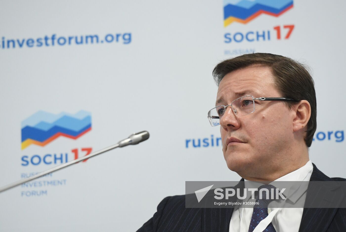 Russian Investment Forum in Sochi. Day One