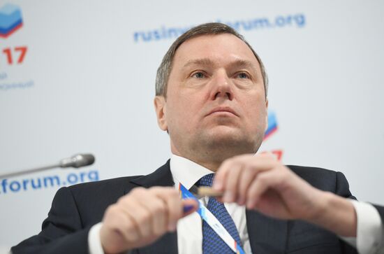 Russian Investment Forum in Sochi. Day One