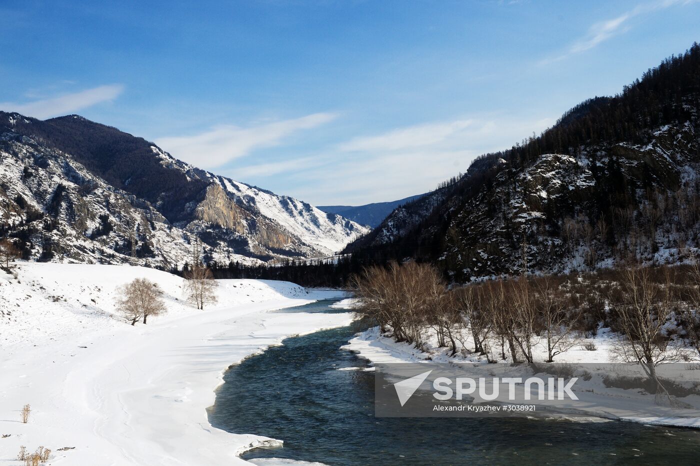Kosh-Agach district in Republic of Altai