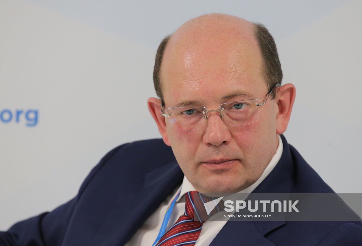 Russian Investment Forum in Sochi. Day One