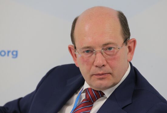 Russian Investment Forum in Sochi. Day One