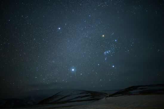 Kosh-Agach district in Republic of Altai