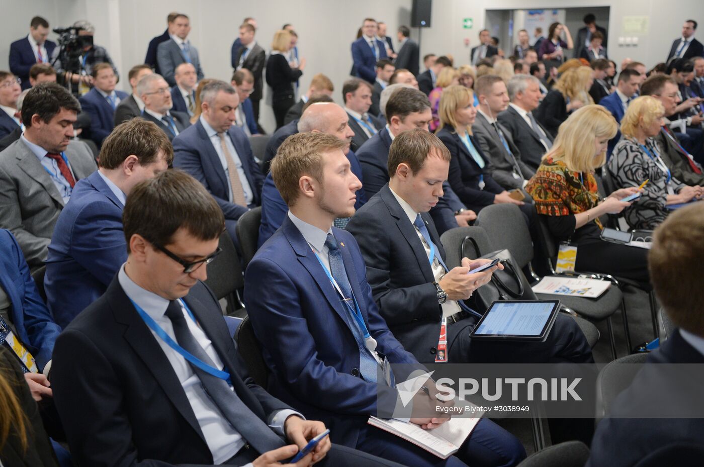 Russian Investment Forum in Sochi. Day One