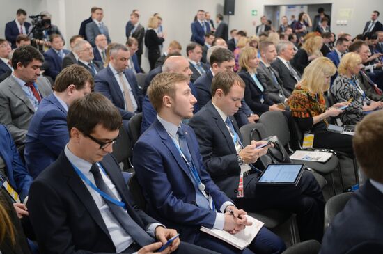 Russian Investment Forum in Sochi. Day One