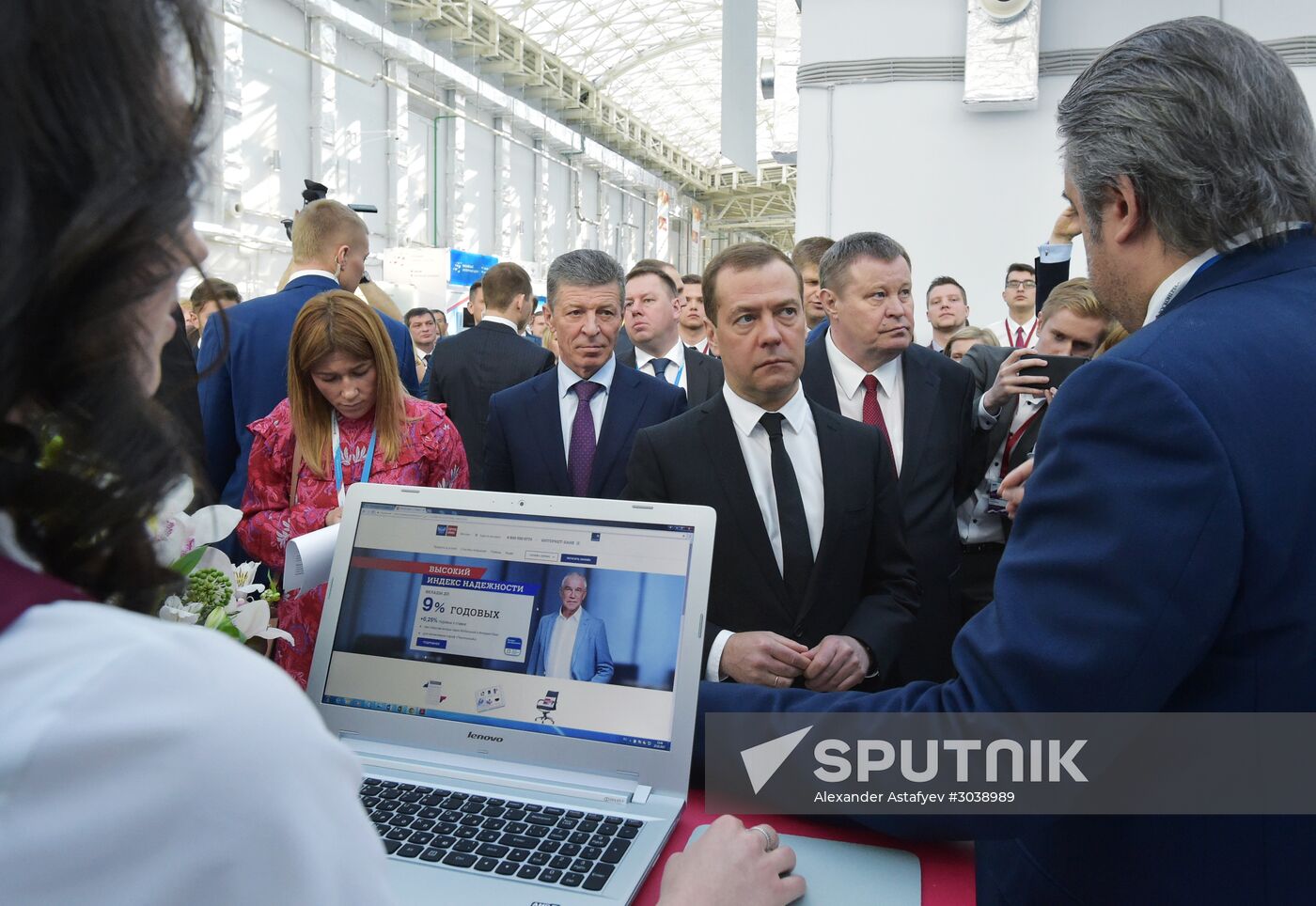 Russian Prime Minister Dmitry Medvedev participates in Russian Investment Forum