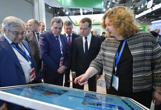 Russian Prime Minister Dmitry Medvedev participates in Russian Investment Forum
