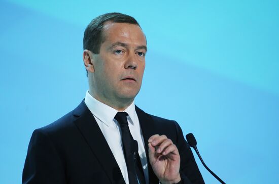 Russian Prime Minister Dmitry Medvedev participates in Russian Investment Forum