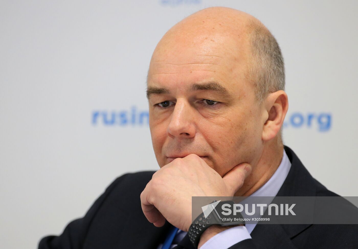 Russian Investment Forum in Sochi. Day One