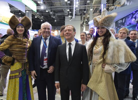 Russian Prime Minister Dmitry Medvedev participates in Russian Investment Forum