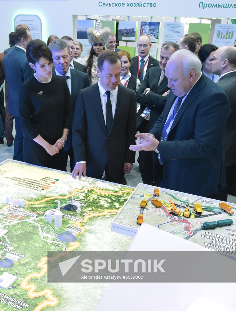 Russian Prime Minister Dmitry Medvedev participates in Russian Investment Forum