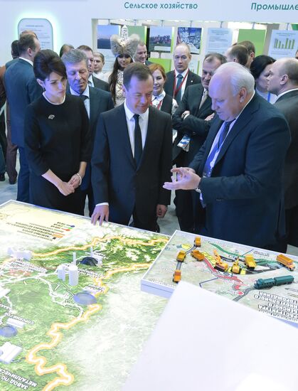 Russian Prime Minister Dmitry Medvedev participates in Russian Investment Forum