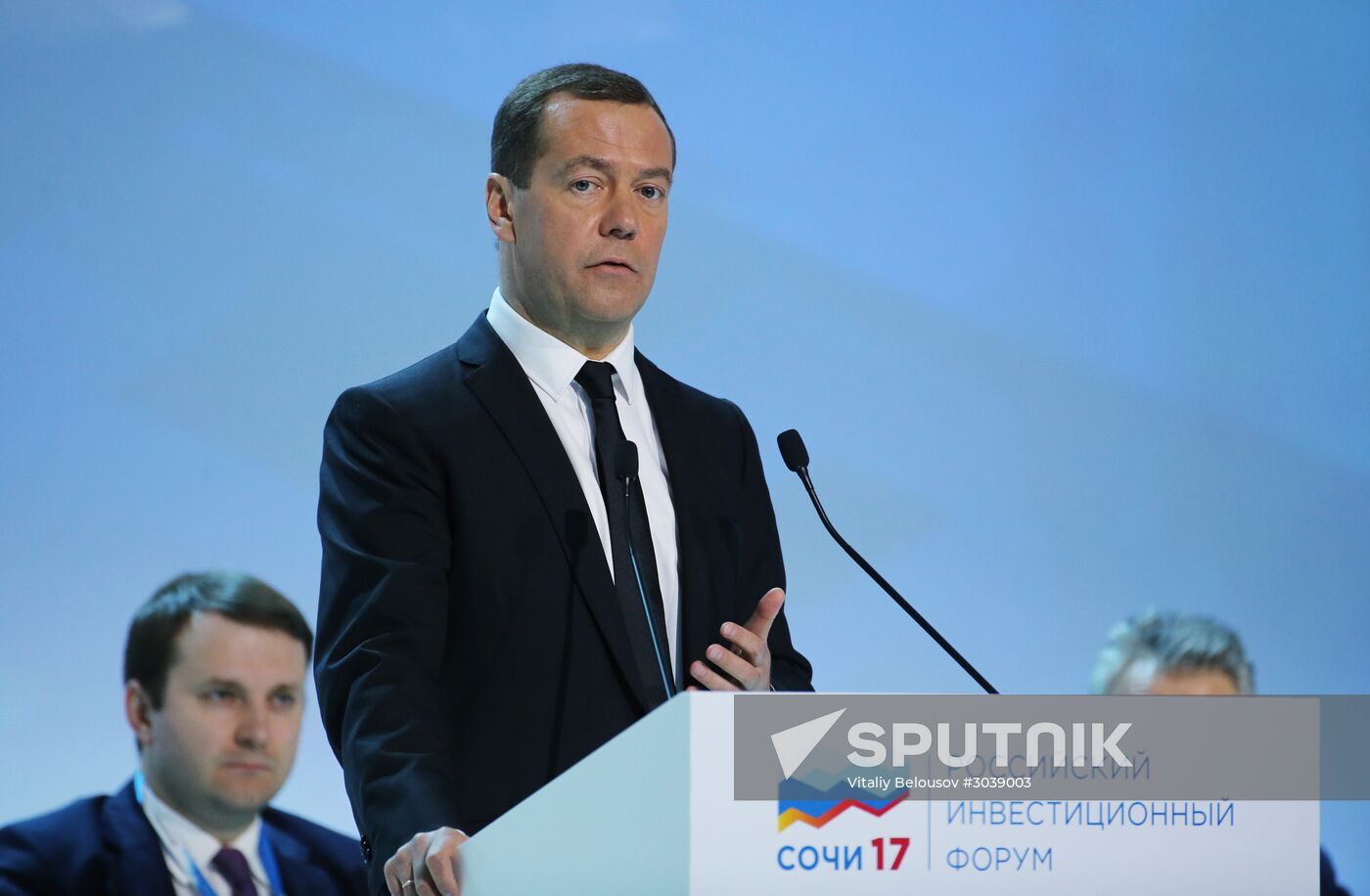 Russian Prime Minister Dmitry Medvedev participates in Russian Investment Forum