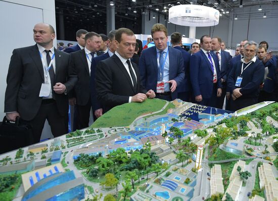 Russian Prime Minister Dmitry Medvedev participates in Russian Investment Forum